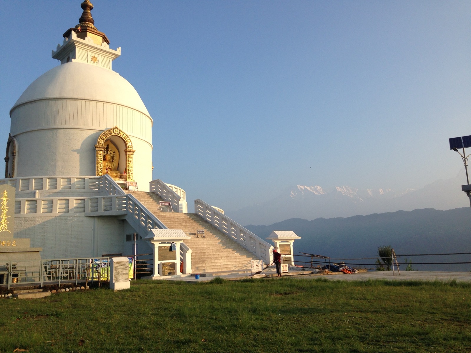 World Peace Pagoda